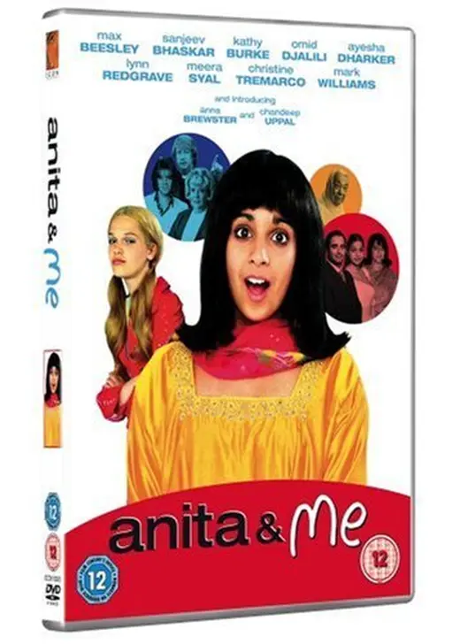 Anita & Me（原題）