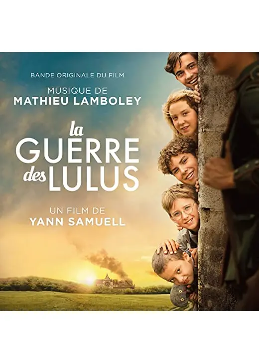 The Lulus（英題）