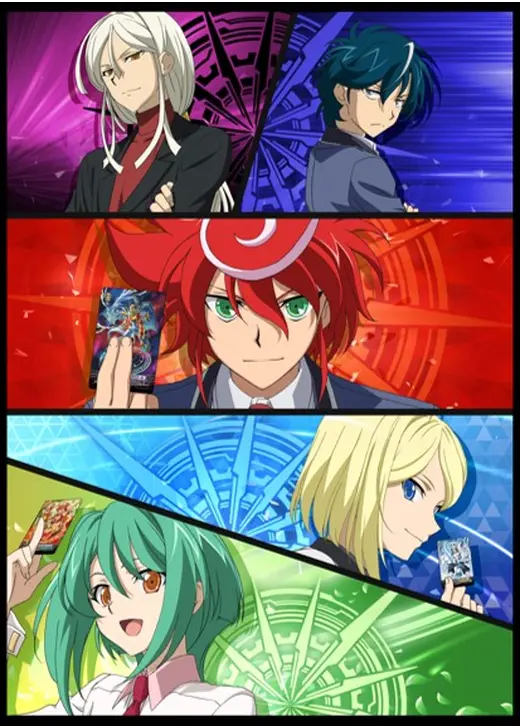 カードファイト!! ヴァンガードG NEXT