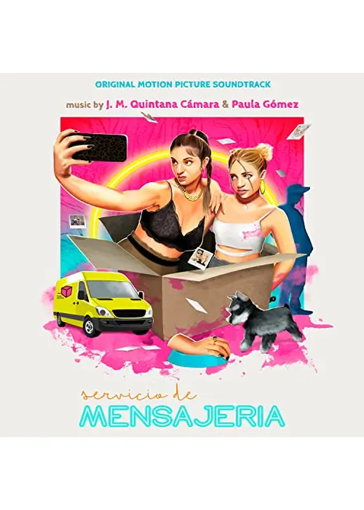 Servicio de Mensajería（原題）