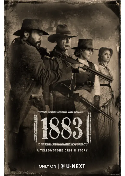 1883