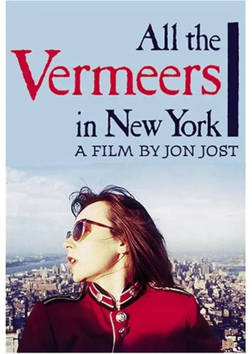 All the Vermeers in New York（原題）