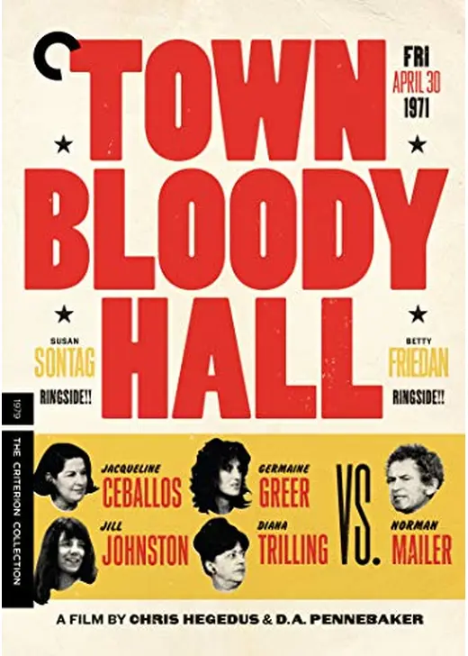 Town Bloody Hall（原題）