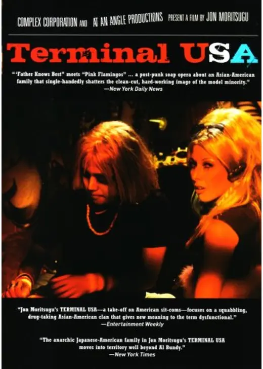 Terminal USA（原題）