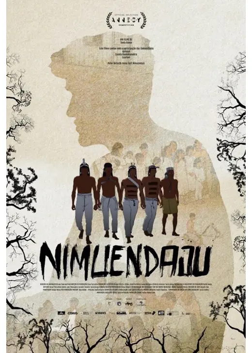 ニムエンダジュ