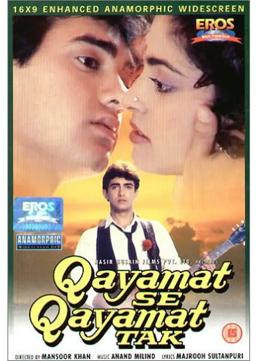 Qayamat Se Qayamat Tak