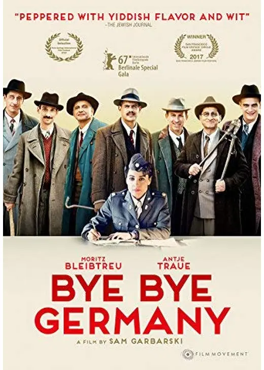 Bye Bye Germany（英題）