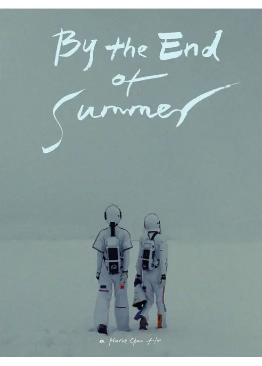By The End Of Summer