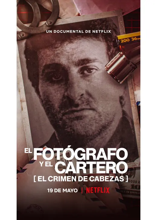 フォトジャーナリスト殺人事件：アルゼンチン政財界の腐敗と闇