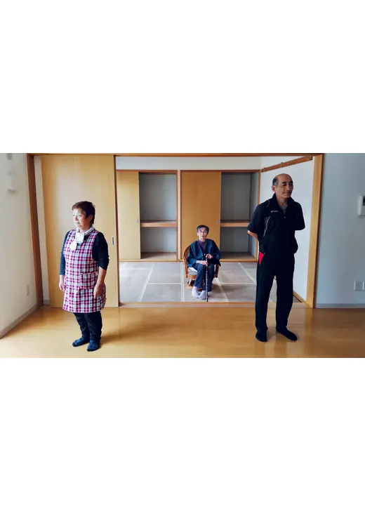 三⾓屋の交差点で
