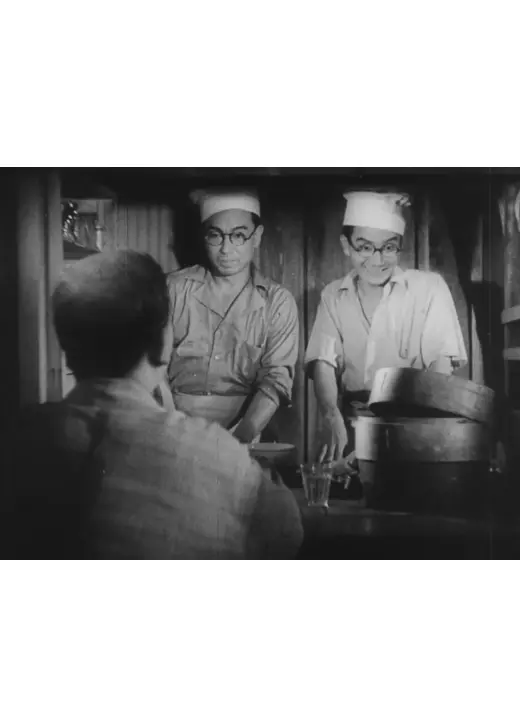 世紀は笑ふ デジタル修復版