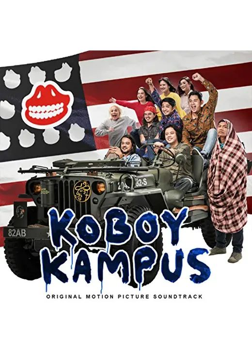 Koboy Kampus 1995（原題）