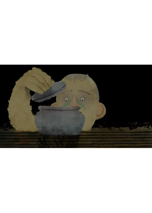 思い出たち