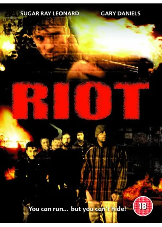 メガロ／人質奪還指令