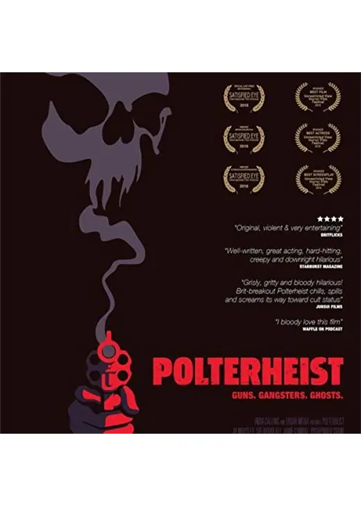 Polterheist（原題）