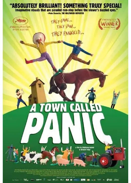A Town Called Panic（英題）