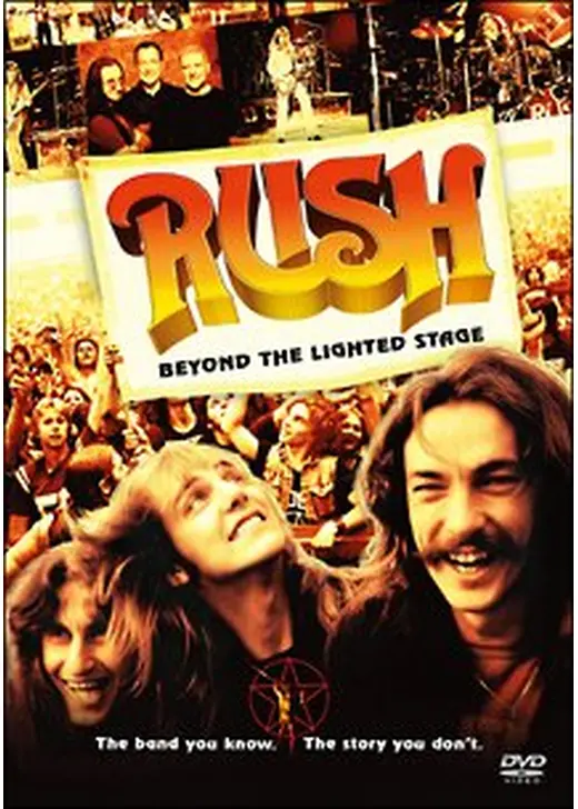 ビヨンド・ザ・ライテッド・ステージ