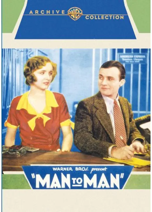 Man to Man（原題）