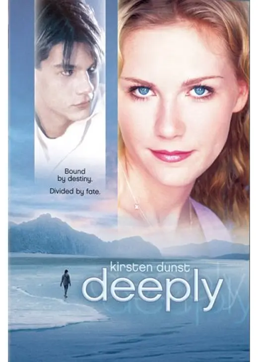 Deeply（原題）