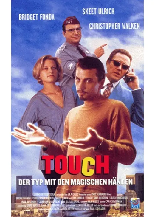 Touch タッチ