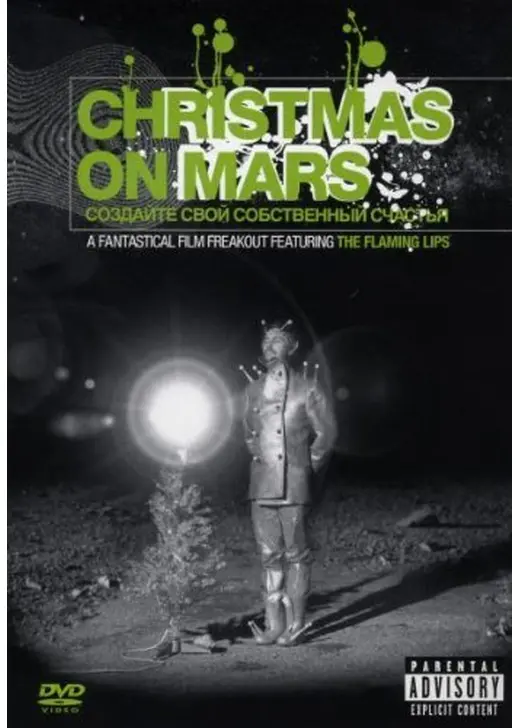 Christmas on Mars（原題）