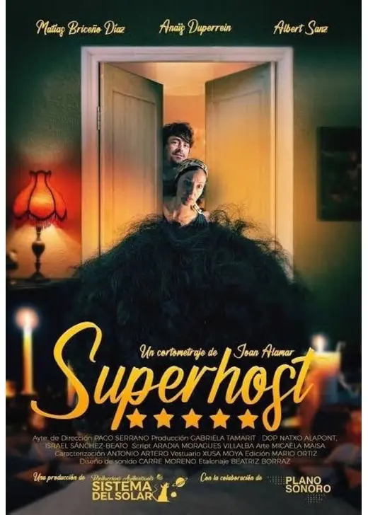 スーパーホスト