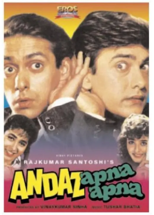 Andaz Apna Apna