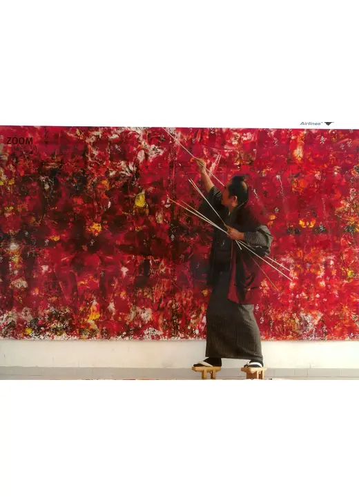 孤高のサムライ 愛を描く