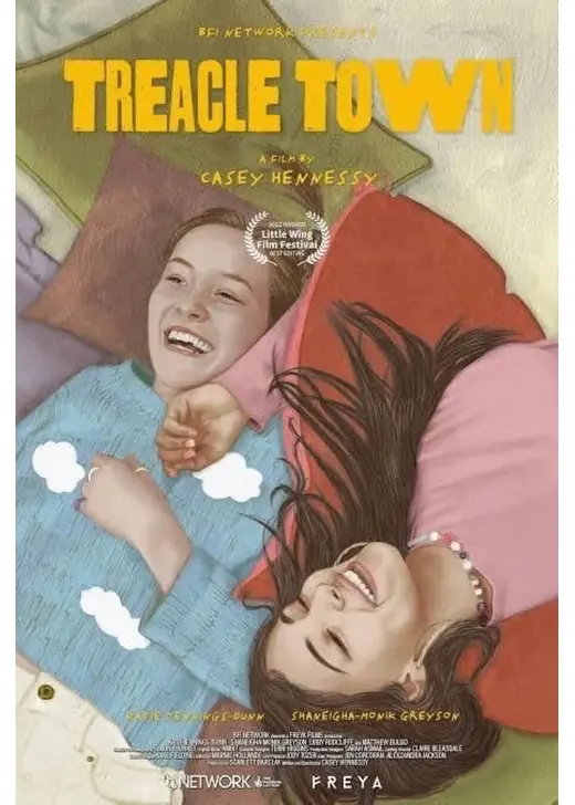 ツリークル・タウン