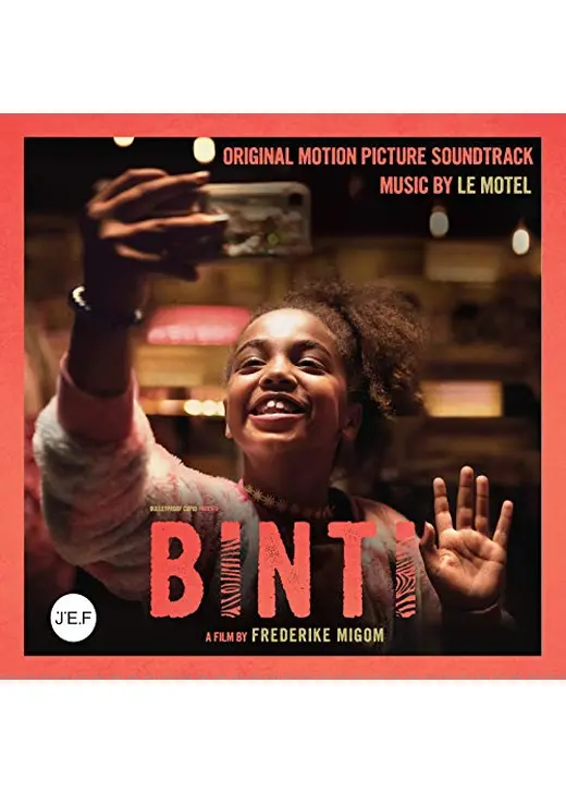 Binti（原題）