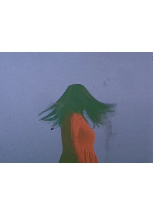 愛讃讃