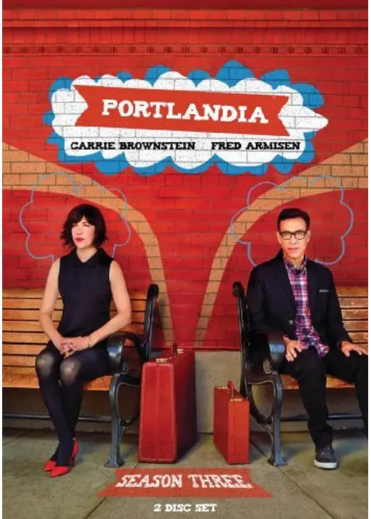 Portlandia Season 3（原題）