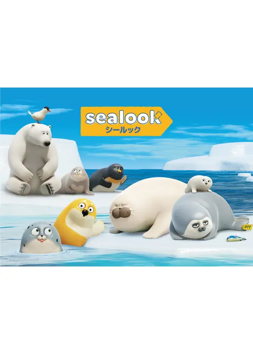 SEALOOK（シールック）