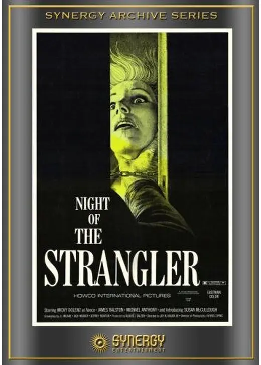 The Night of the Strangler（原題）