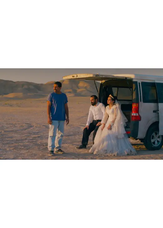 It Was Just an Accident（英題）