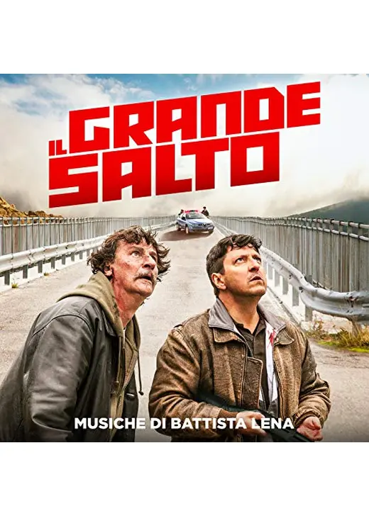 Il grande salto（原題）