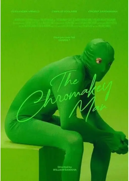 クロマキー・マン