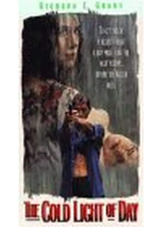 異常犯罪心理捜査