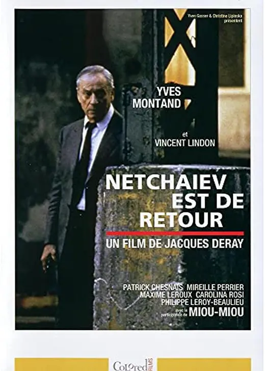 Netchaïev est de retour（原題）