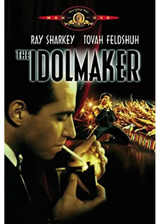 The Idolmaker（原題）