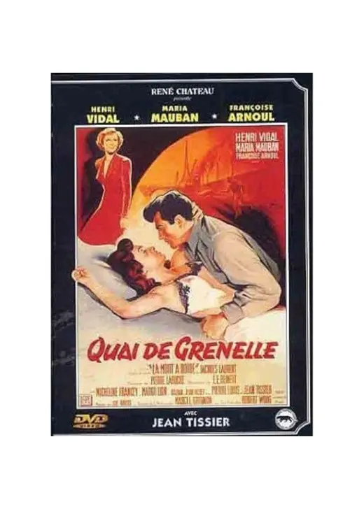 Quay of Grenelle（英題）