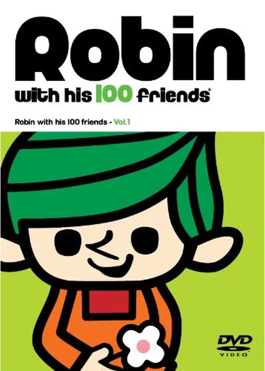 ロビンくんと100人のお友達