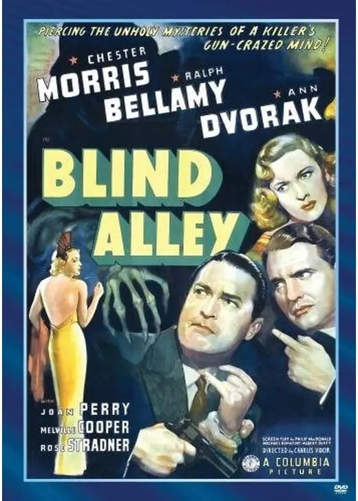 Blind Alley（原題）