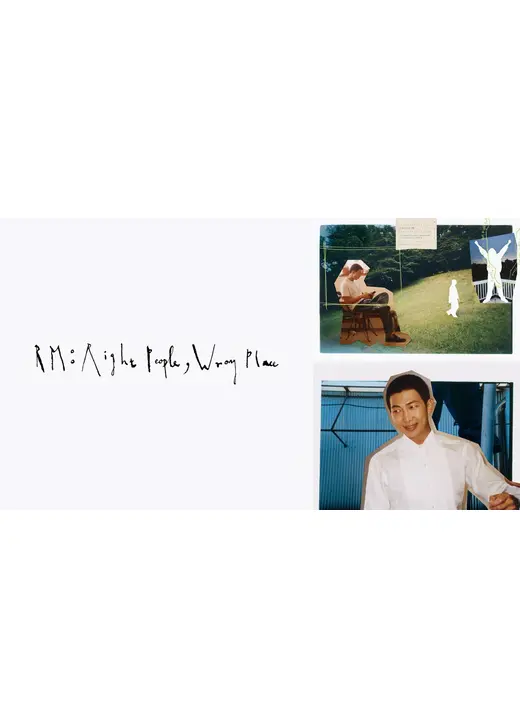 RM：Right People, Wrong Place