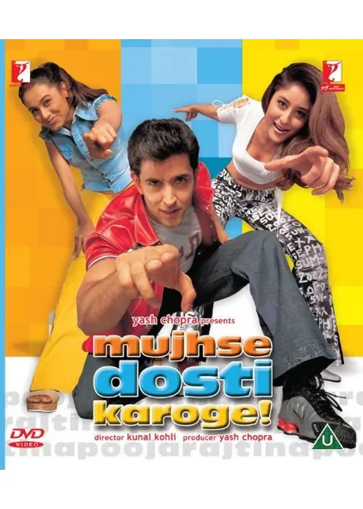 Mujhse Dosti Karoge!（原題）