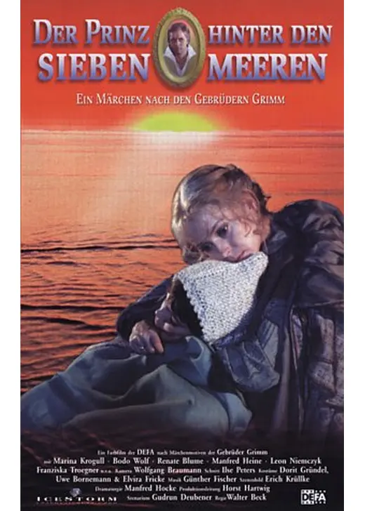 The Prince Beyond the Seven Seas（英題）