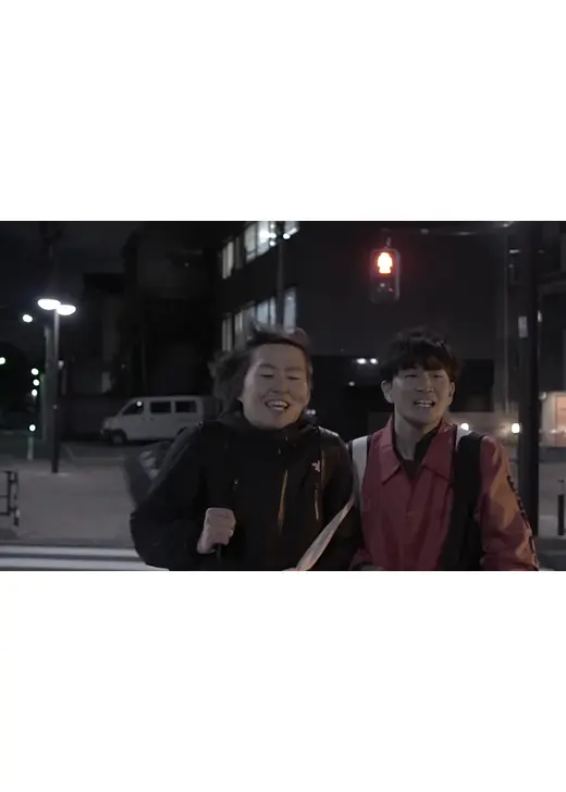 山手通り