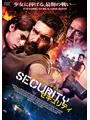 SECURITY／セキュリティ