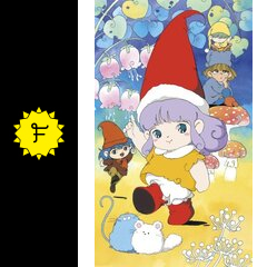 とんがり帽子のメモル - アニメ情報・レビュー・評価・あらすじ