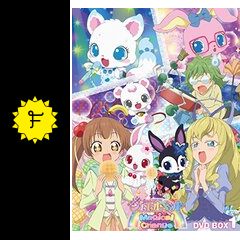 ジュエルペット マジカルチェンジ　DVD 全10巻　全巻セット　送料無料 Amazon.co.jp: ジュエルペット マジカルチェンジ [レンタル落ち